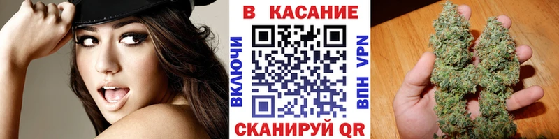 Купить АМФ  Мефедрон  Гашиш  Марихуана  A PVP  Гурьевск
