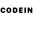 Codein напиток Lean (лин) Sukhrobbek Rustamov