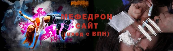 первитин Зерноград