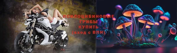 героин Зеленокумск