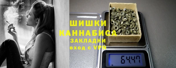 кокс Зеленодольск