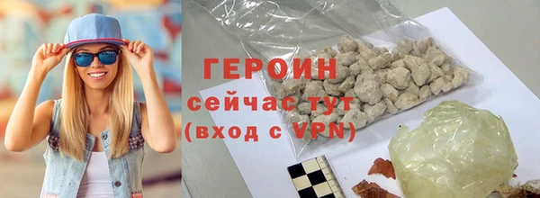 кокс Зеленодольск