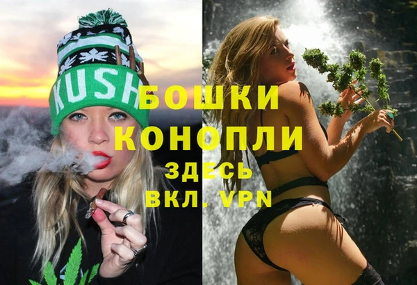 первитин Зерноград
