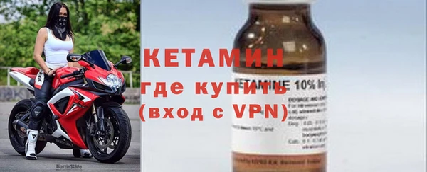 кокс Зеленодольск