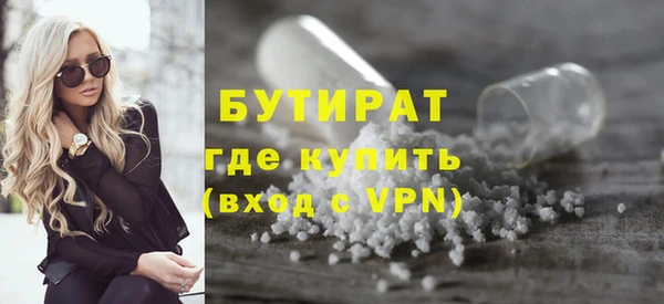 кокс Зеленодольск