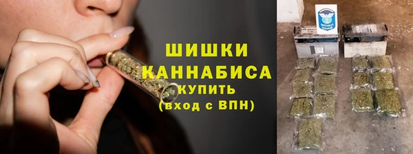 кокс Зеленодольск
