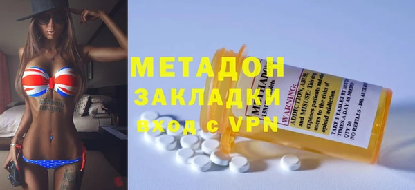 кокс Зеленодольск