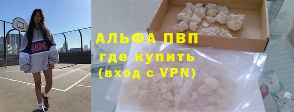героин Зеленокумск