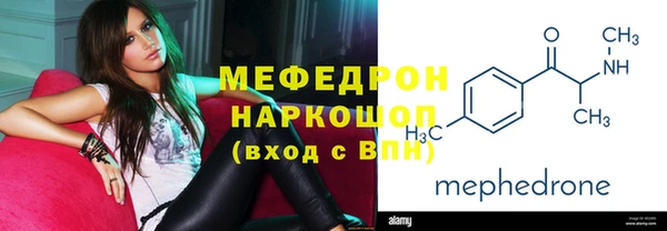 героин Зеленокумск