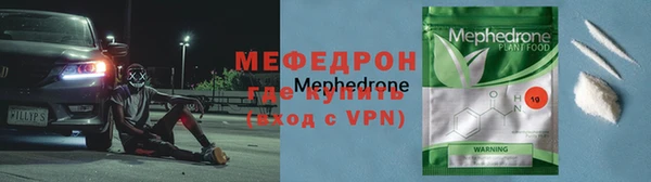 героин Зеленокумск
