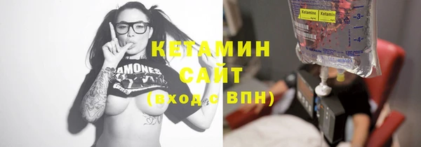 героин Зеленокумск