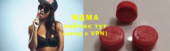 кокс Зеленодольск