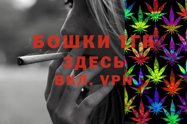 кокс Зеленодольск