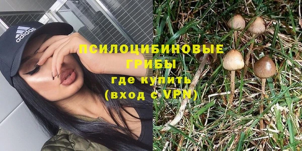кокс Зеленодольск