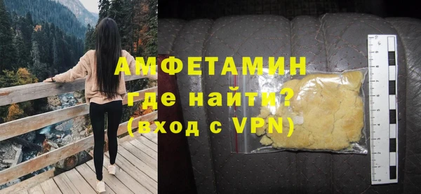 героин Зеленокумск