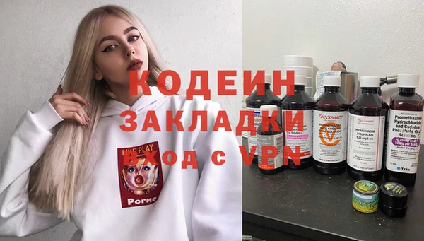кокс Зеленодольск