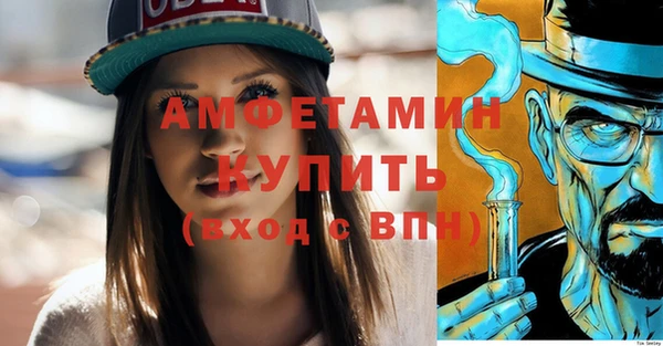 героин Зеленокумск