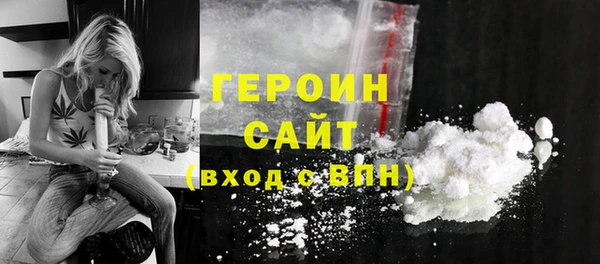 кокс Зеленодольск