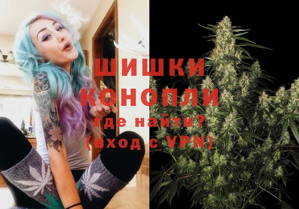 первитин Зерноград