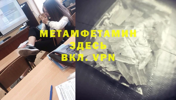 героин Зеленокумск