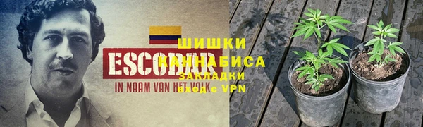 героин Зеленокумск